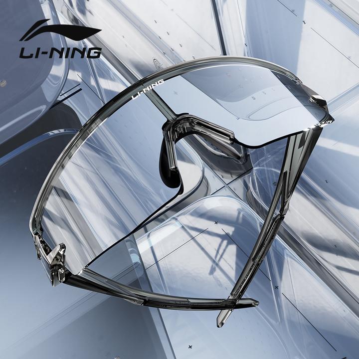 李宁骑行眼镜护目骑车眼镜日夜两用近视防风变色运动必备用品户外