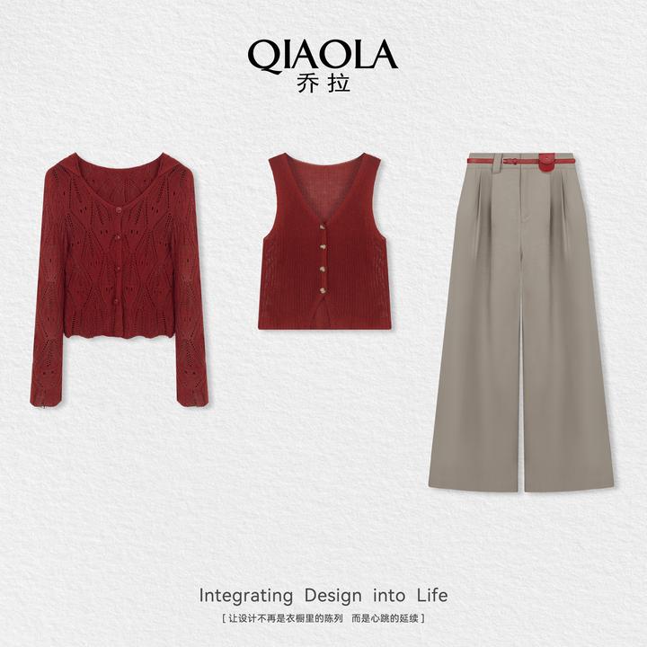 QIAOLA/乔拉【绯色黎明】秋季新款上衣外套裤子简约时尚套装预售