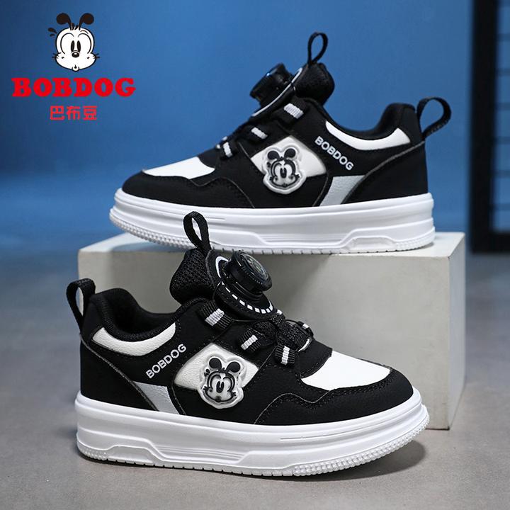 巴布豆旗舰男童运动鞋春秋季纽扣皮面防水中大童板鞋小学生休闲鞋