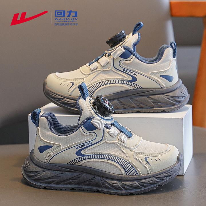 回力童鞋儿童休闲鞋网面透气旋钮鞋秋季新款跑步鞋软底男童老爹鞋