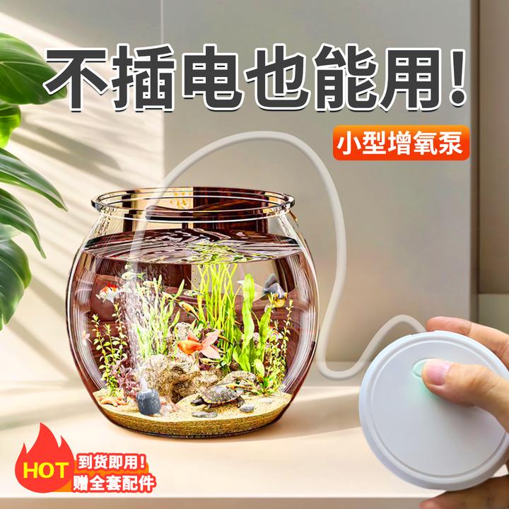 充电两用增氧泵充氧机打氧气泵户外钓鱼专用家用养鱼无电增氧神器