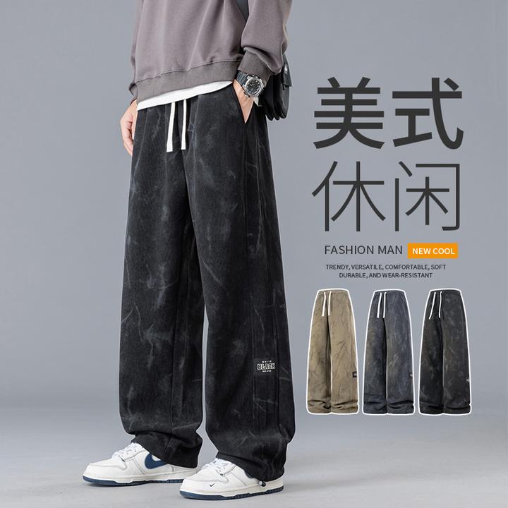 稻草人2025秋冬新款新中式裤子男士潮流扎染直筒长裤宽松阔腿休闲