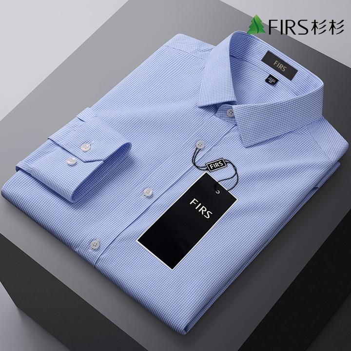 杉杉【100%纯棉上衣】DP成衣免烫帅气千鸟格长袖衬衣男时尚潮流男装