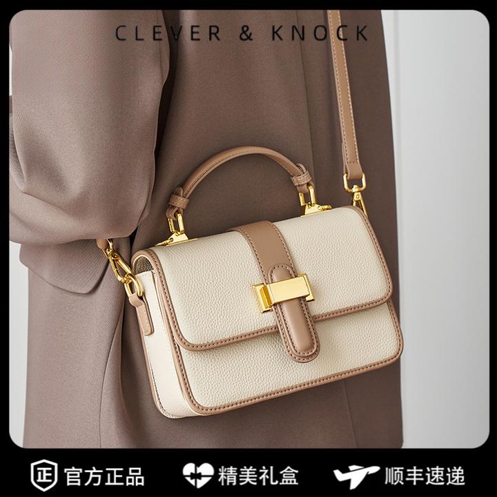 CleverKnock手提包2025新款包包百搭潮小方包时尚斜挎包高级感通
