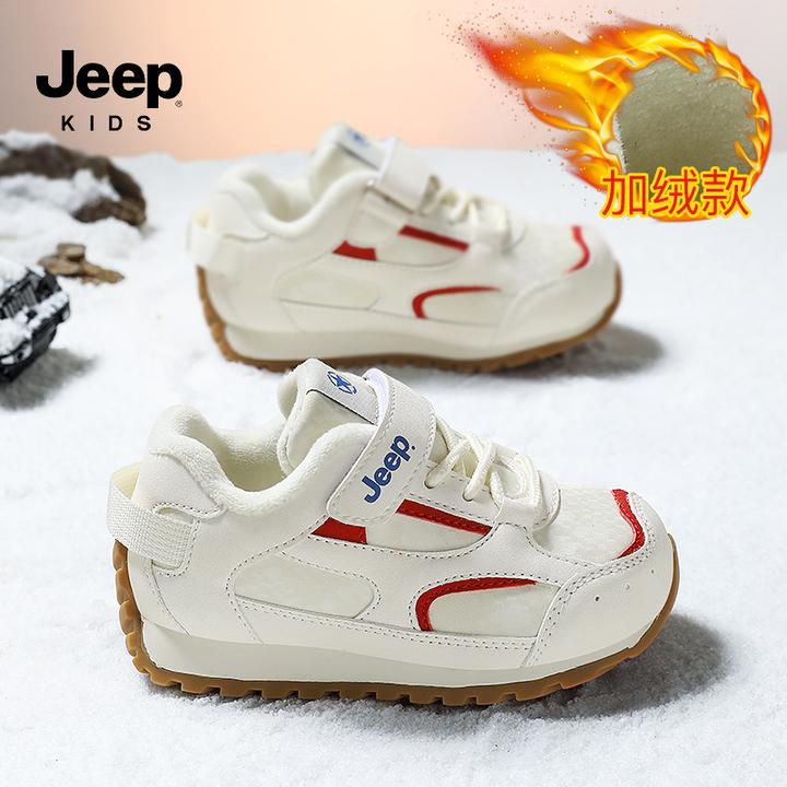 jeep阿甘鞋男童2025新款冬季加绒二棉鞋学生儿童运动鞋子秋冬女童