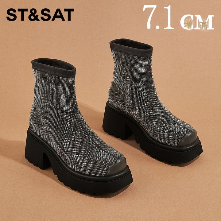 星期六超闪满钻时尚小短靴瘦瘦靴女春秋单靴厚底增高7cm马丁靴子