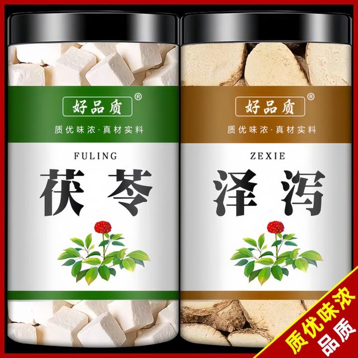茯苓泽泻汤中药材正品的功效精选白茯苓干块泽夕片干货批发煮水喝