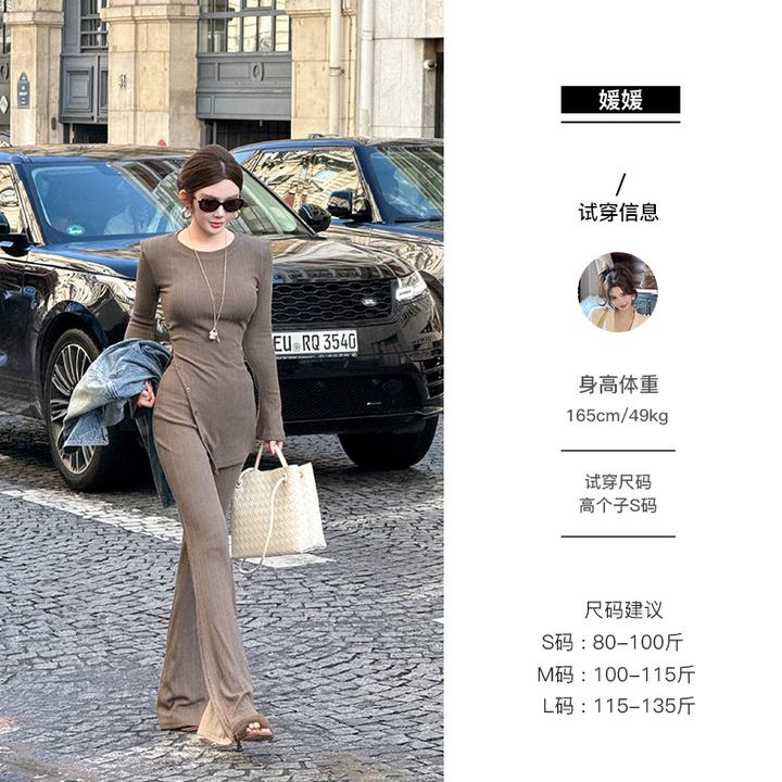 媛媛【瘦没了】辣妹纯欲气质显瘦百搭纽扣设计时尚套装女#TZ0736