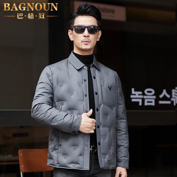巴格奴羽绒服男士冬季新款时尚高端轻薄商务翻领中年爸爸保暖外套