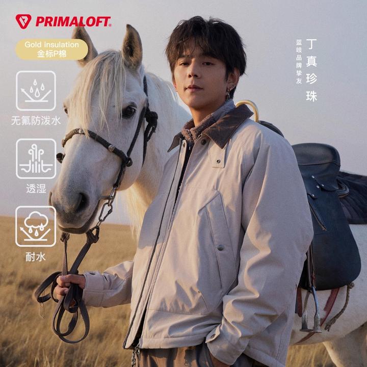 蓝岐金标P棉Primaloft透湿耐水棉衣无氟防泼水棉服