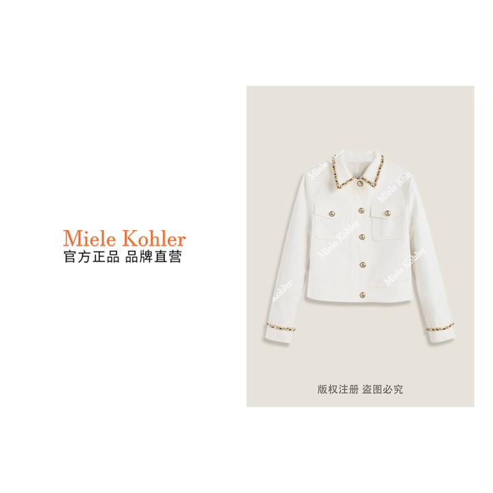 夏季新款重工镶钻设计轻奢高级感外套MKKQ87290【澳门小源同款】