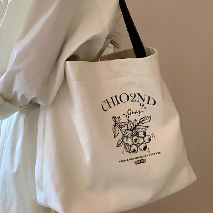 南风Chio2nd 流浪邮件托特包包女大容量夏天设计师帆布包袋单肩包