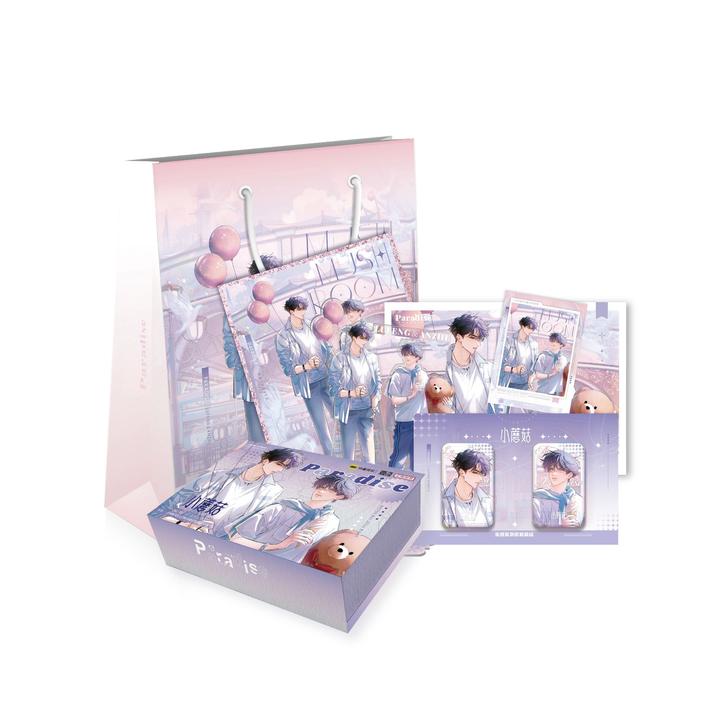 【漫家双十一 85折特惠】官方正版 小蘑菇乐园安折陆沨徽章周边