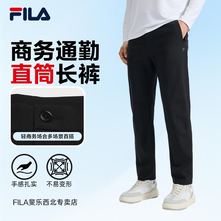 Fila/斐乐男士秋冬休闲裤弹力松紧腰梭织商务直筒长裤F11M533804F