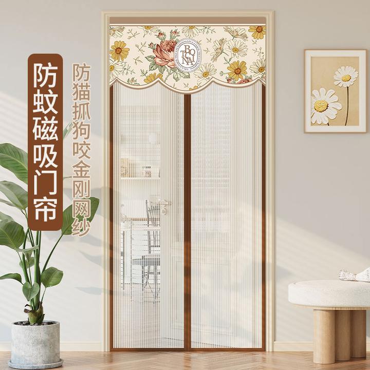 新款防蚊门帘隐私夏季卧室家用免打孔隔断纱门磁性纱窗金刚沙门帘