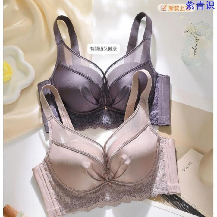 广东汕头高端法式内衣女小胸显大聚拢无痕收副乳无钢圈文胸套装