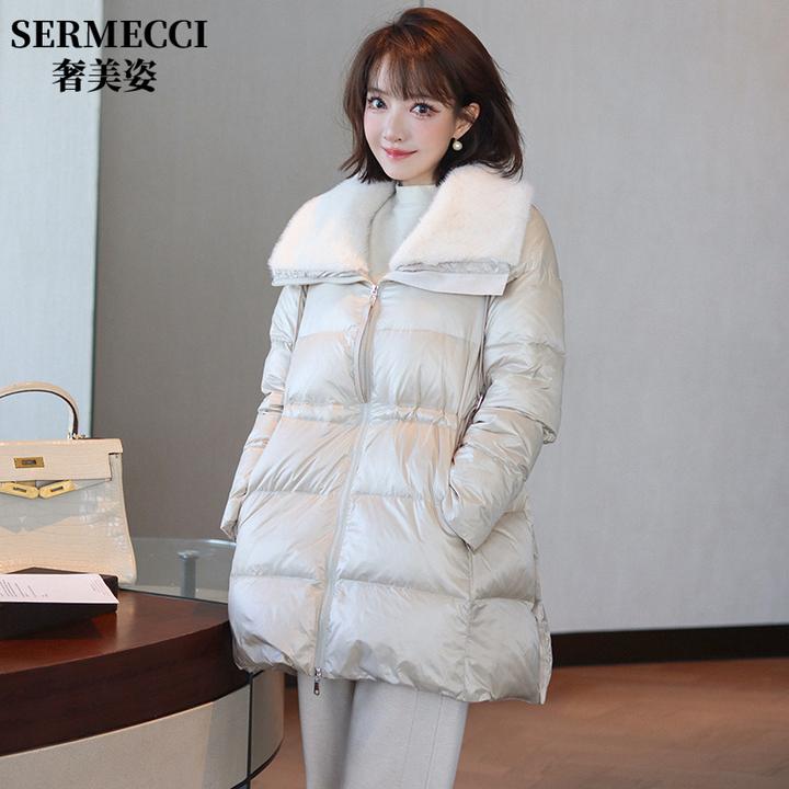 奢美姿品牌冬日小暖炉轻奢毛领羽绒服冬季中款外套保暖加厚羽绒服