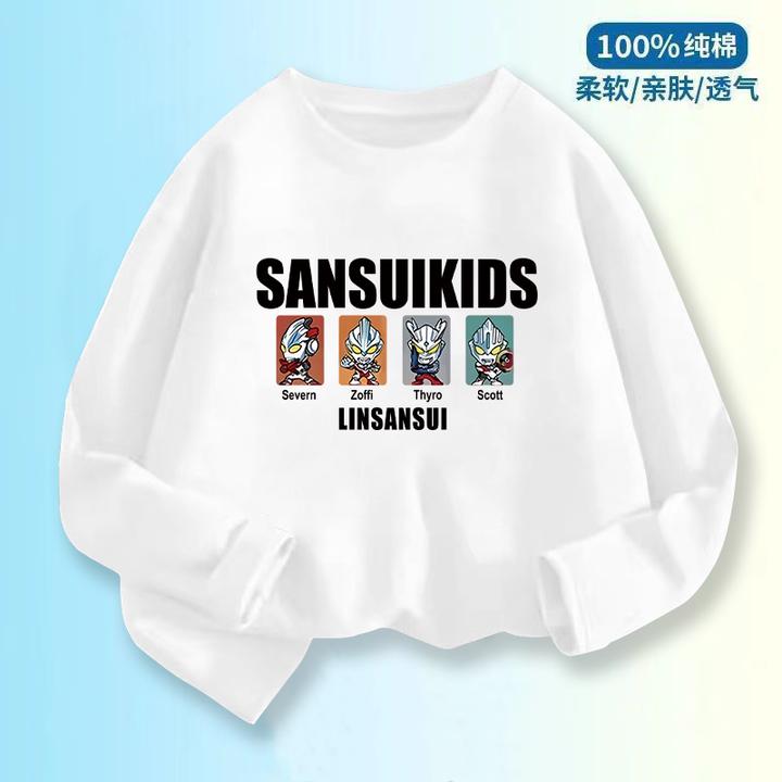2025男童帅气纯棉长袖T恤春秋新款卡通印花休闲上衣儿童童装