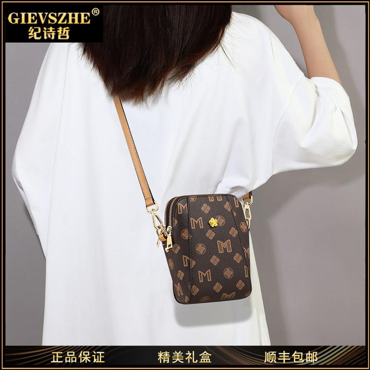GIEVSZHE纪诗哲手机包包女2025夏季新款斜挎包百搭高级感轻奢