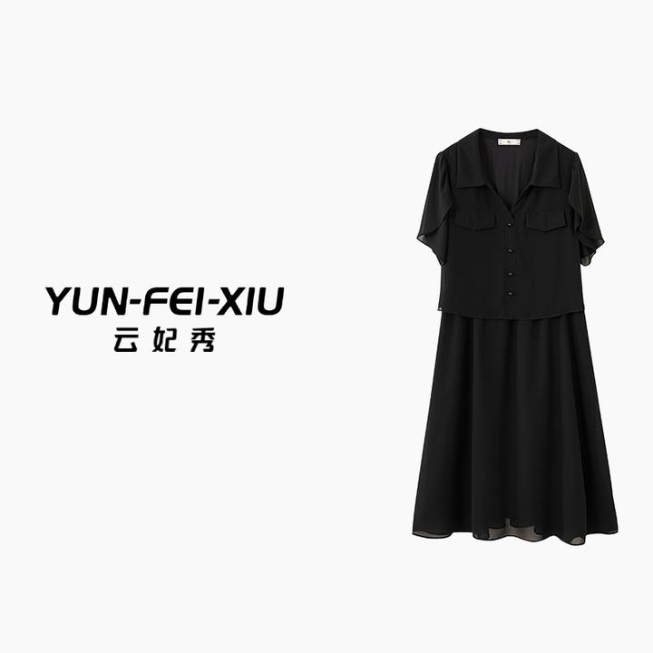 云妃秀大码女装连衣裙时尚休闲胖妹妹显瘦宽松POLO领假两件夏7012