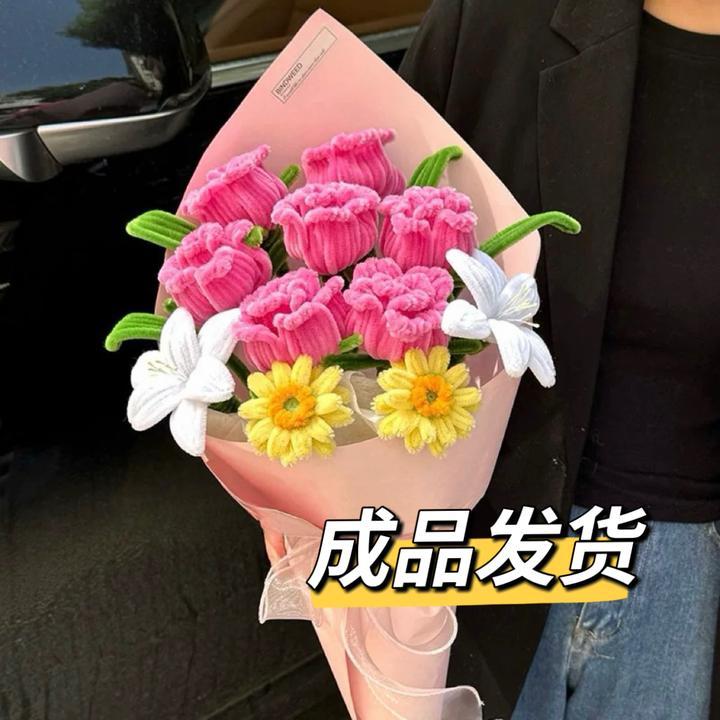 广志的花送美伢的花束同款粉色成品七夕情人节礼物浪漫玫瑰送女生