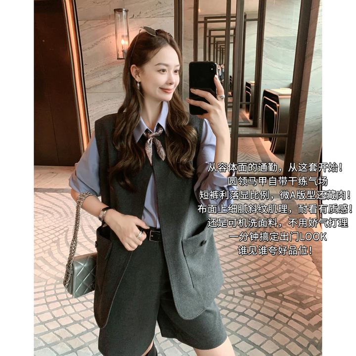 A美洋MEIYANG 简雅套装【商场同款】可机洗圆领无袖马甲短裤-周一