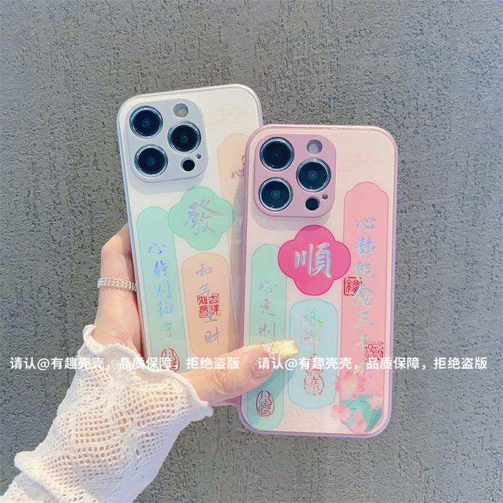 金属烫金玻璃壳适用苹果iPhone16/华为荣耀/OPPO/VIVO/小米手机壳