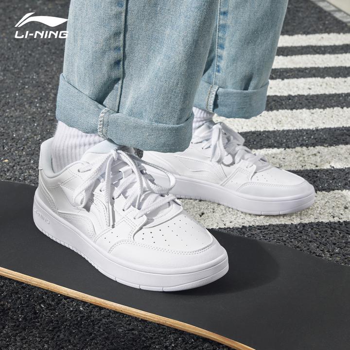 李宁元宝板鞋男鞋秋季新款小白鞋舒适软弹防滑耐磨潮流低帮休闲鞋