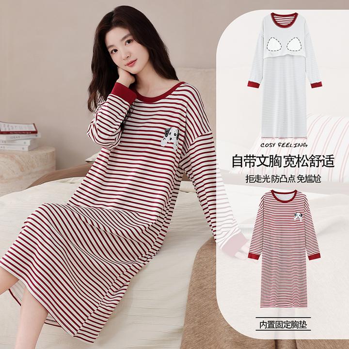 带胸垫睡裙女春秋款纯棉长袖长裙可外穿条纹大码睡衣家居服中长款