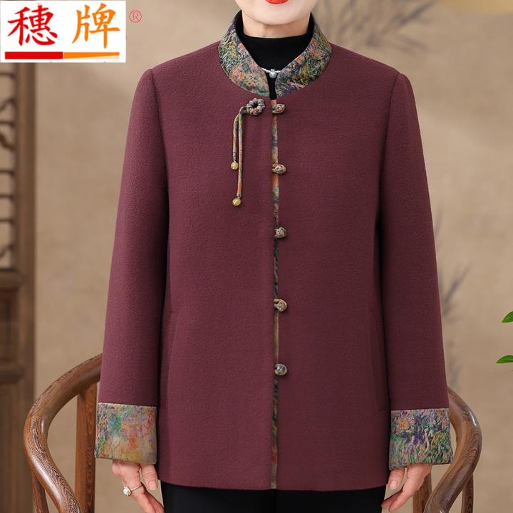 新款高档妈妈装秋冬季羊毛呢子外套中老年人女奶奶加厚加大码大衣