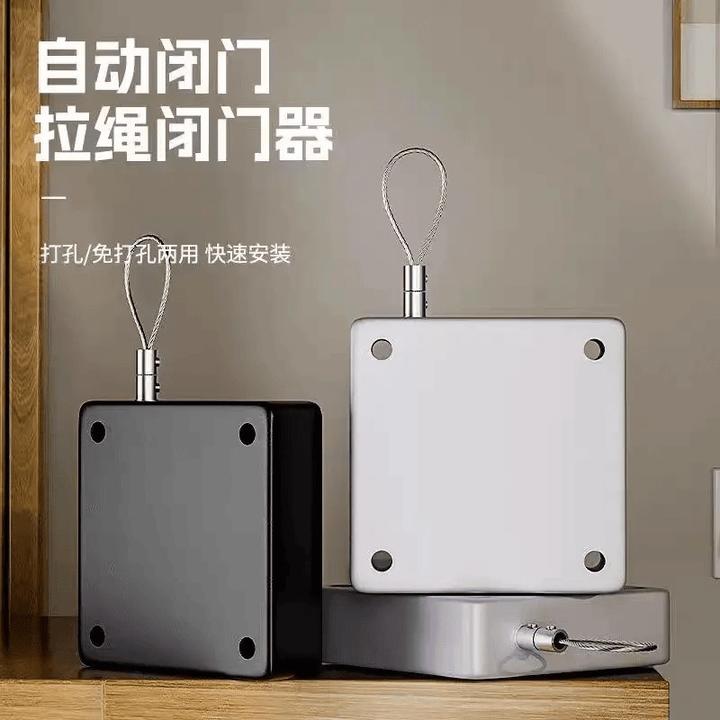 自动闭门器免打孔拉绳式伸缩拉门装置家用简易关门器