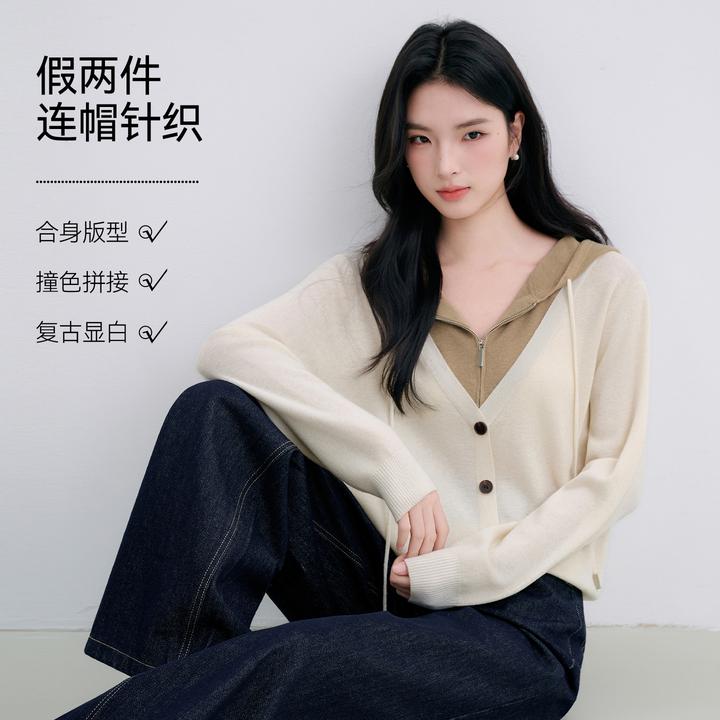 Basic House/百家好秋新款拼接假两件连帽套头针织衫-B0625B5ERC2