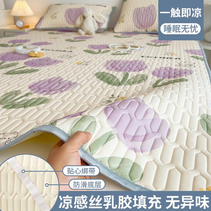 夏季乳胶凉席家用空调席凉感丝软席夏天床单学生宿舍单人冰丝席子