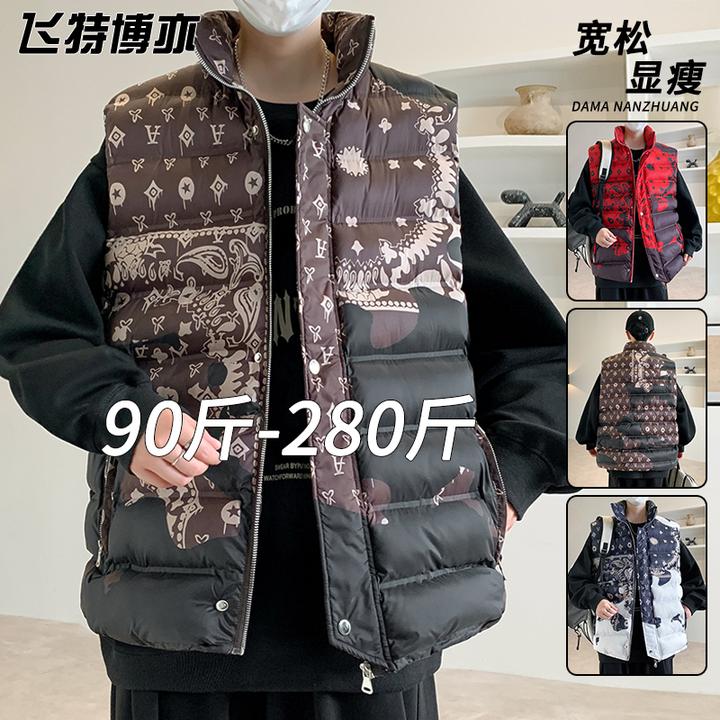 潮流美式立领马甲男秋冬季痞帅百搭保暖坎肩外套宽松大码无袖马夹