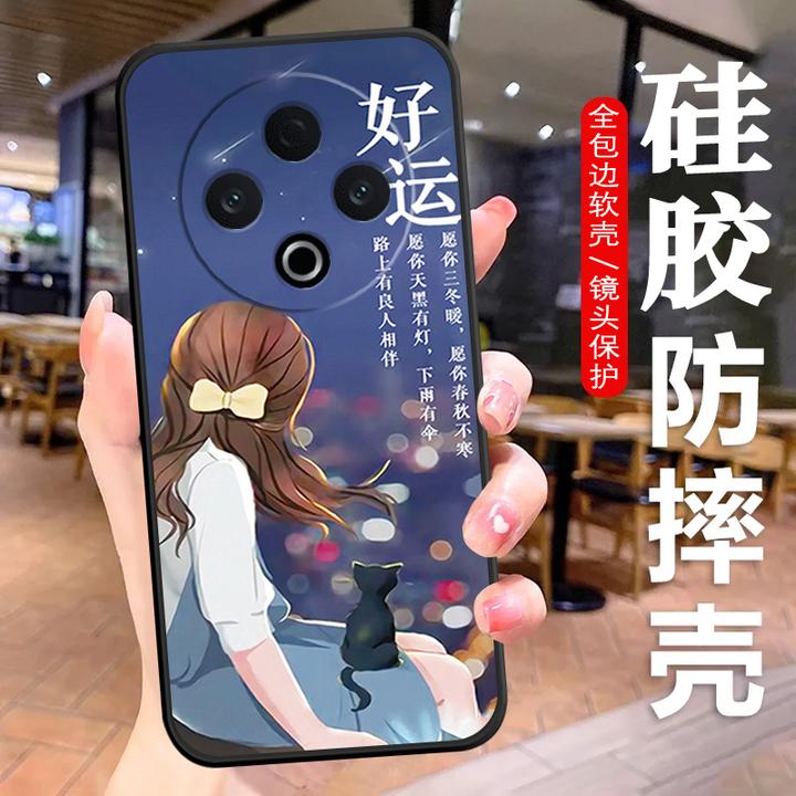 vivoY500手机壳V2506A硅胶防摔全包边软壳卡通男女文字耐脏网红潮