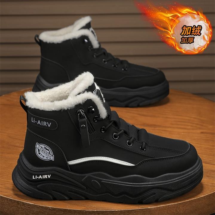 雪地靴男冬季加绒加厚保暖工装棉鞋男士厚底上班工作劳保高帮棉靴