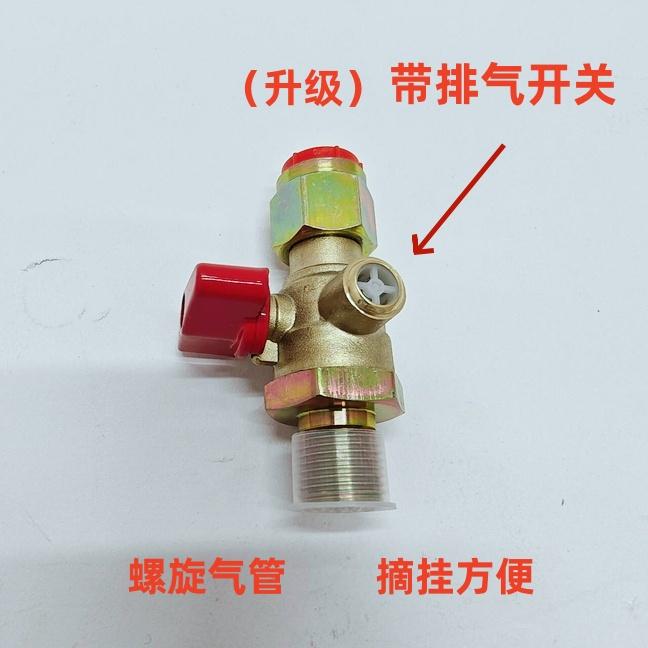 WEIFUKE/威孚科新式货车断气开关甩挂开关前轮分泵开关