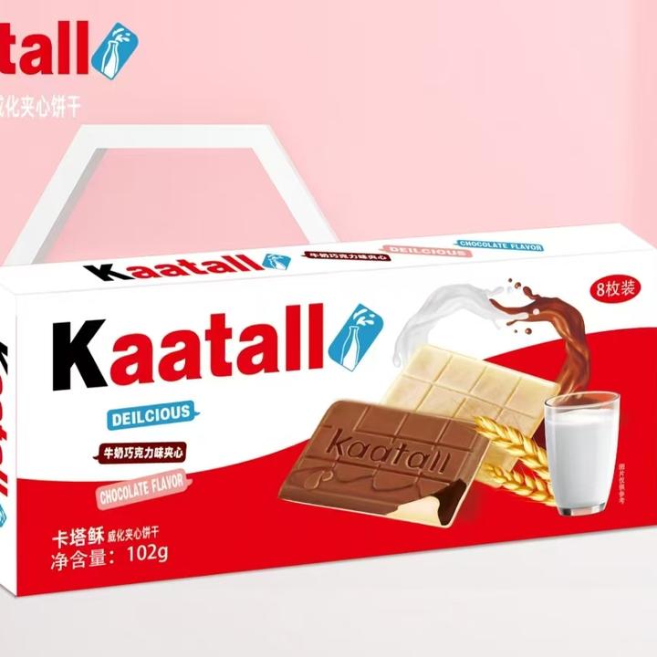 卡塔稣双层夹心巧克力威化饼干追剧办公室宿舍网红零食