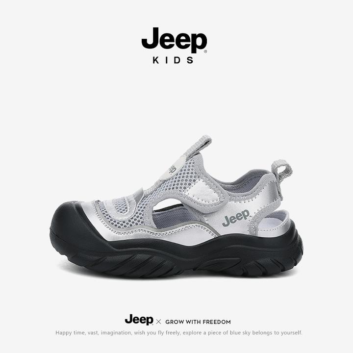 jeep儿童凉鞋男童2025新款夏季户外防滑运动沙滩鞋女童包头溯溪鞋