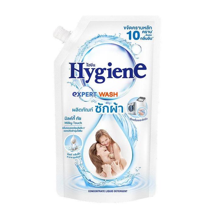 泰国进口喜净香氛洁净洗衣液600ml系列去污除渍持久留香花香浓缩