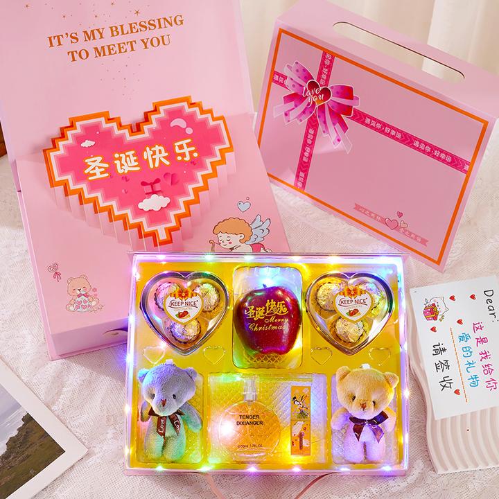 【214情人节新年】礼物送老婆女朋友闺蜜祝福表白浪漫异地恋创意