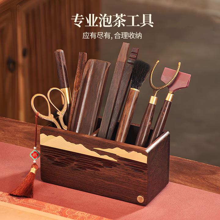 茶皇子实木茶道六君子套装家用茶具收纳桶零配件组高档泡茶工具新