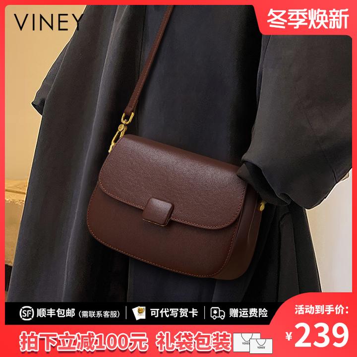 Viney真皮包包女2025新款复古单肩包斜挎包生日新年礼物送女生