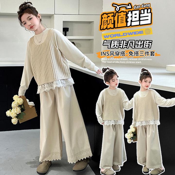 洋气宽松面料女童中大童衫休闲三件套针织网红洋气阔腿秋季时尚
