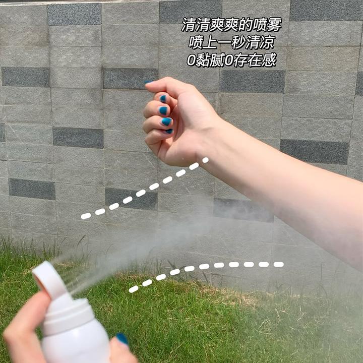 【可上飞机高铁✅】377美白防晒喷雾高倍防紫外线防水汗水感学生户外