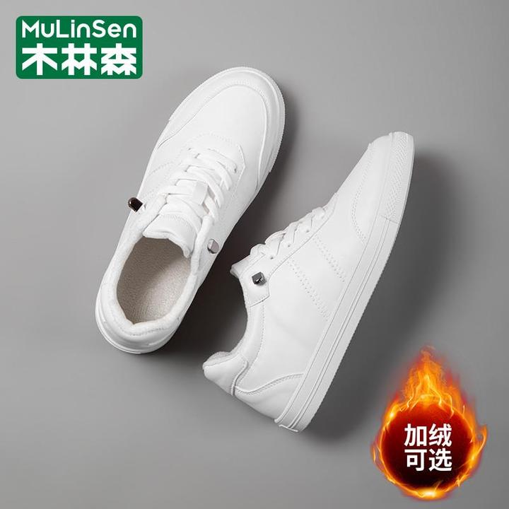 木林森休闲白色板鞋女款新款秋冬季加绒棉鞋一脚蹬运动软底小白鞋