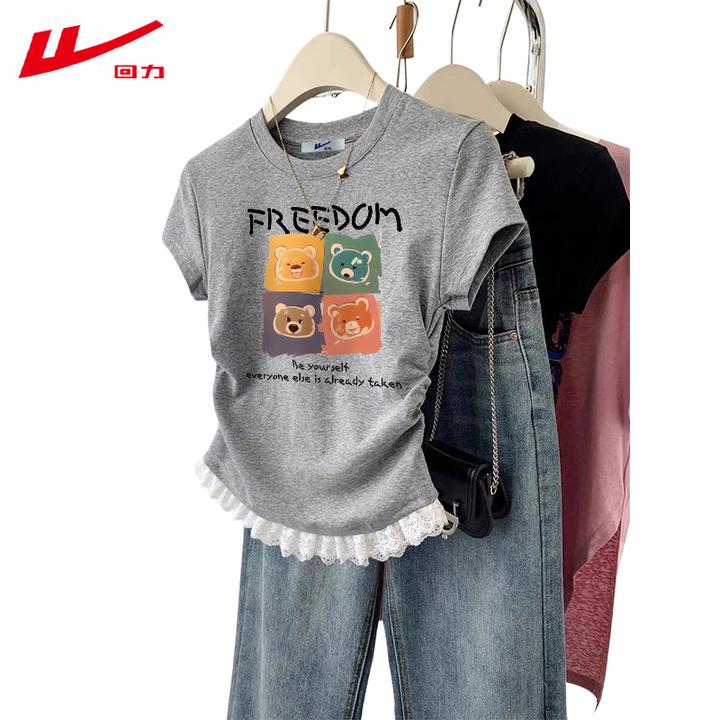 回力多巴胺圆领夏季夏装棉短袖T恤女修身百搭短款辣妹时尚新款