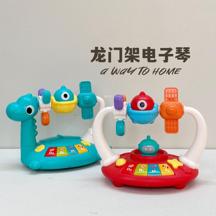 卡通多功能动物琴早教益智玩具恐龙太空灯光音乐琴婴儿电子琴玩具