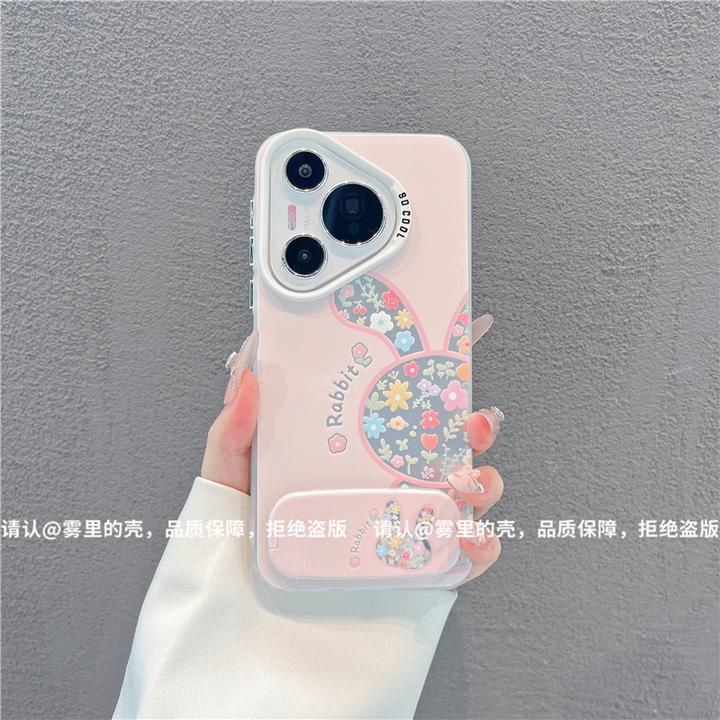 磨砂彩银适用苹果17/iPhone/华为荣耀/OPPO/VIVO/小米手机壳保护