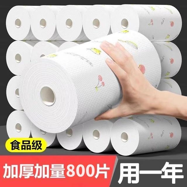 厨房纸巾厨房专用纸懒人抹布干 干湿两用洗碗布一次性加厚吸油吸